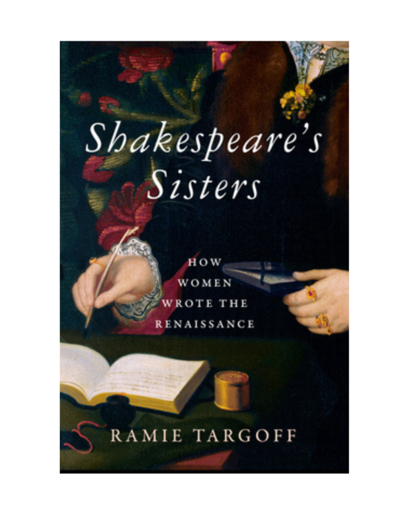 Folger Shakespeare Library - SHOP